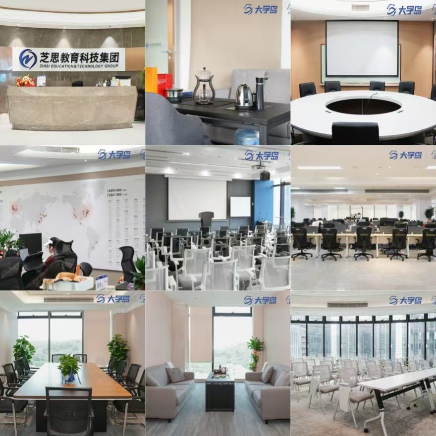 重磅公布！南京市保研全流程辅导培训机构排行榜前5一览