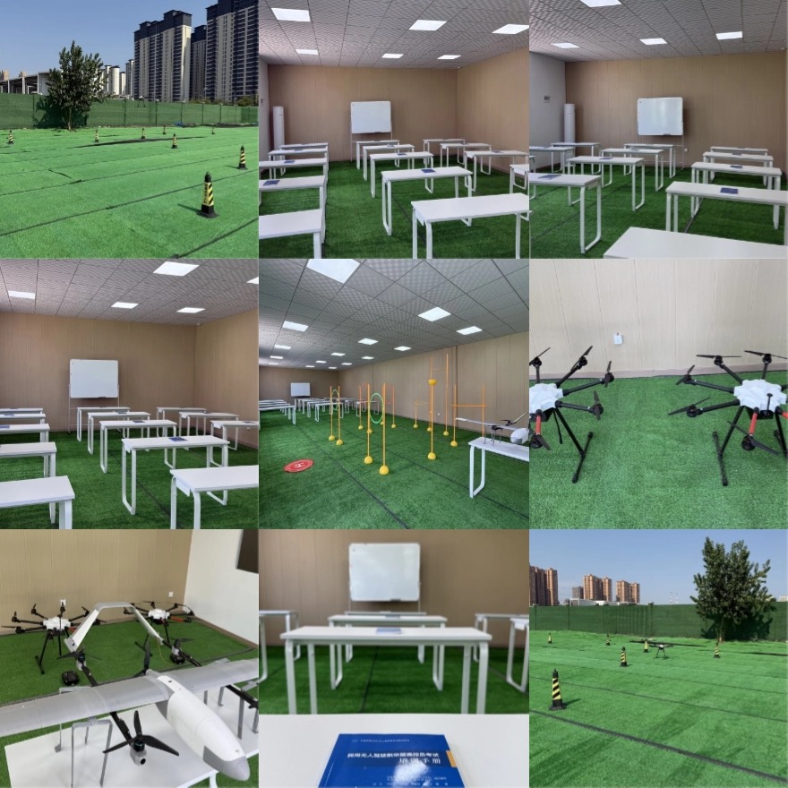 更新西安市雁塔区好评度非常高的无人机执照培训机构名单公布