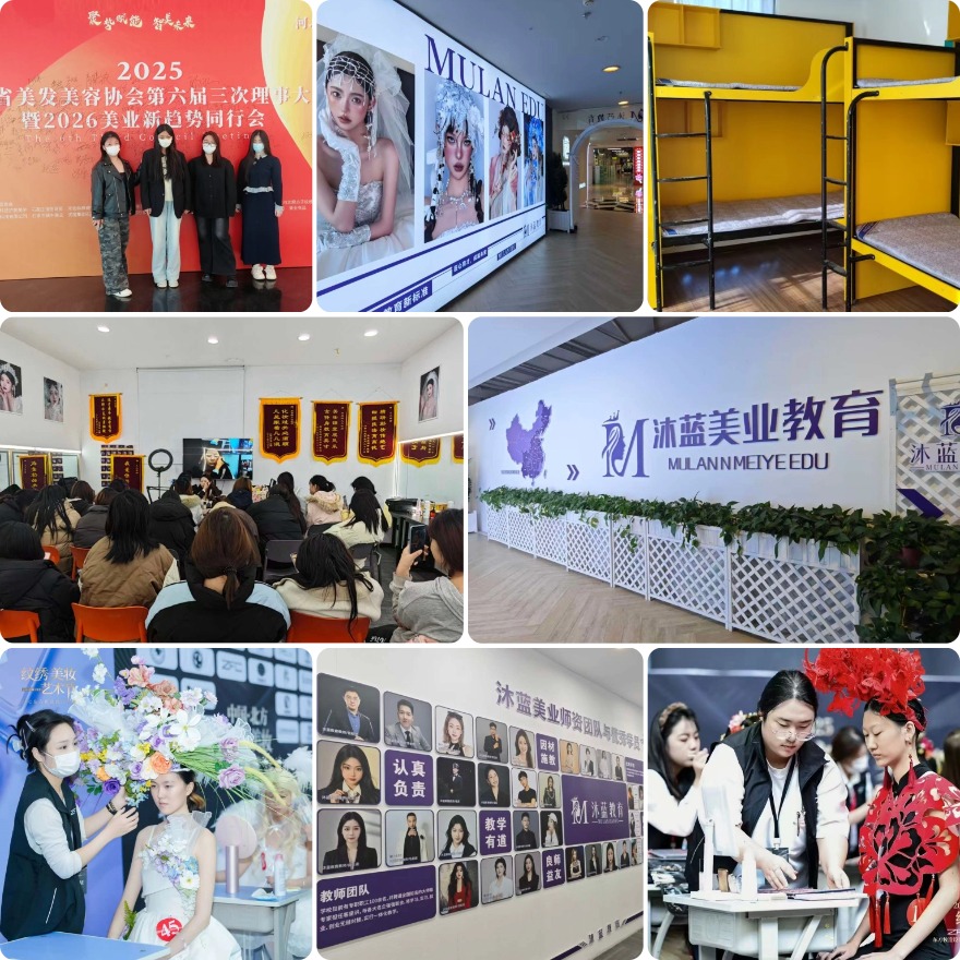 整理河北省十大学员评价好的彩妆美妆学习培训学校名单一览