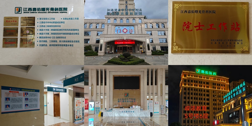 必看南昌市西湖区知名的五大中医师承培训机构名单榜首排名汇总