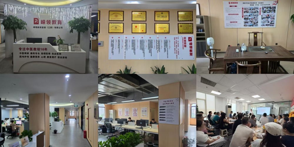 甄选!江西南昌传统中医针灸推拿培训学校五大排名