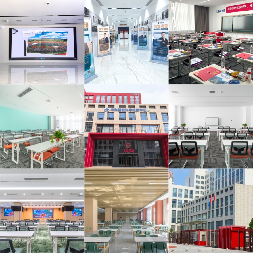 天津本地十大专业的封闭式考研辅导机构人气排名