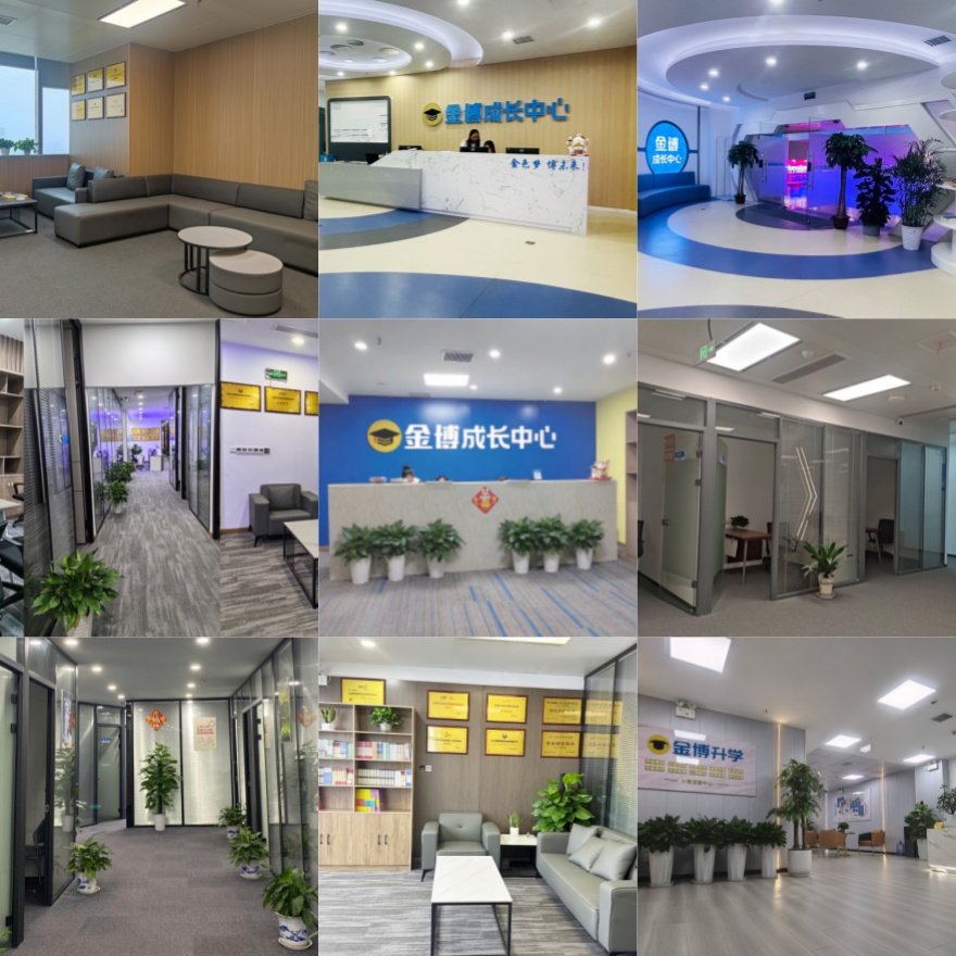 陕西西安高考艺考文化课辅导机构TOP10盘点排行一览