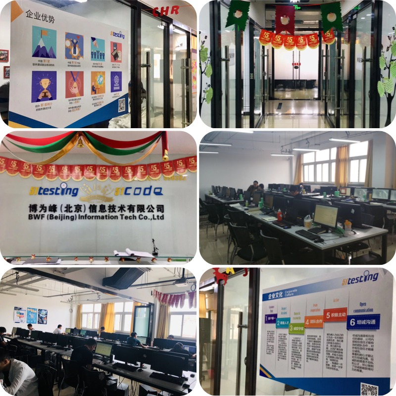 郑州市金水区公认非常专业的数据分析培训机构名单榜首一览