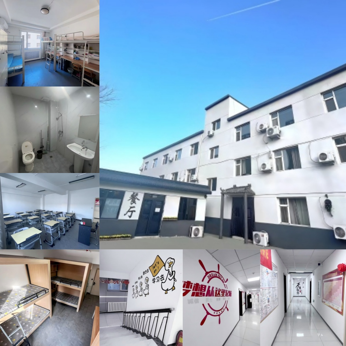 太原本地高考全日制辅导机构十大名单汇总一览