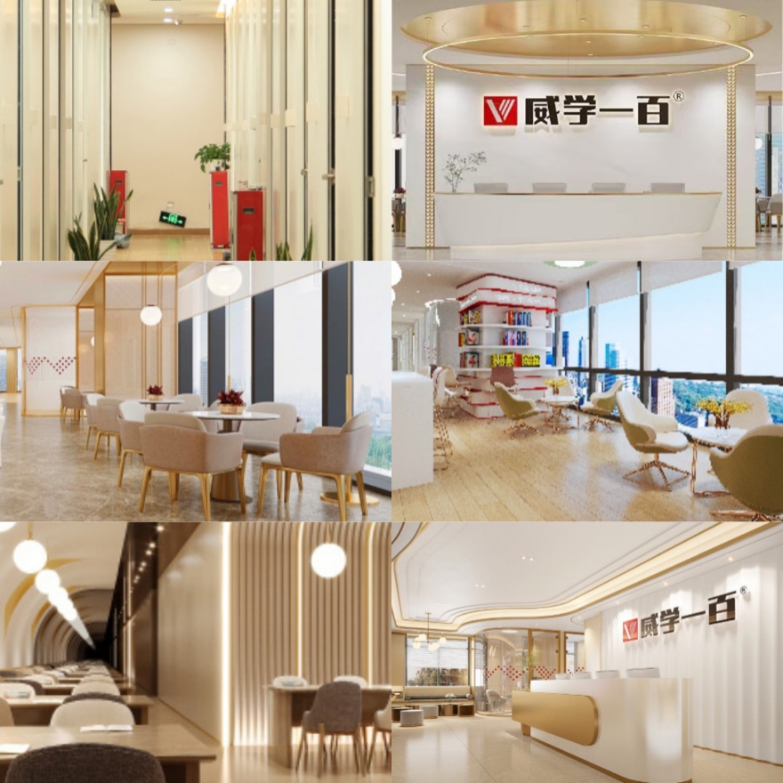 广东深圳香港dse培训机构五大排名新汇总名单