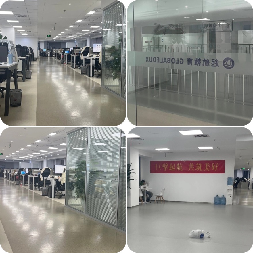 2026推荐广东省十大考研复试调剂培训机构排行榜一览