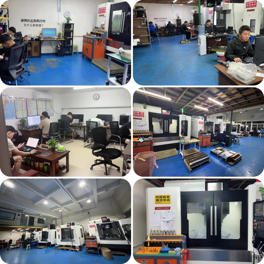 辽宁省大连市排行榜榜首的CNC三四五轴数控编程培训学校榜单更新