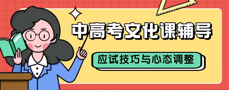深圳市罗湖区2026年一览六大小初高一对一比较好的辅导机构top排名