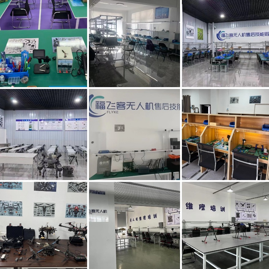 精选2026深圳市正规的无人机维修培训机构排名一览名单