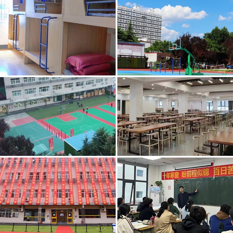 郑州市金水区查漏补缺的艺术生文化课辅导学习学校五大排名一览