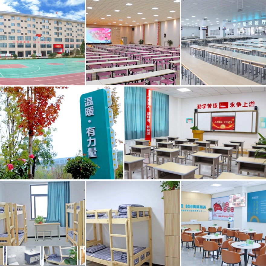 陕西省西安市雁塔区有实力的高考冲刺辅导学校10大排名一览