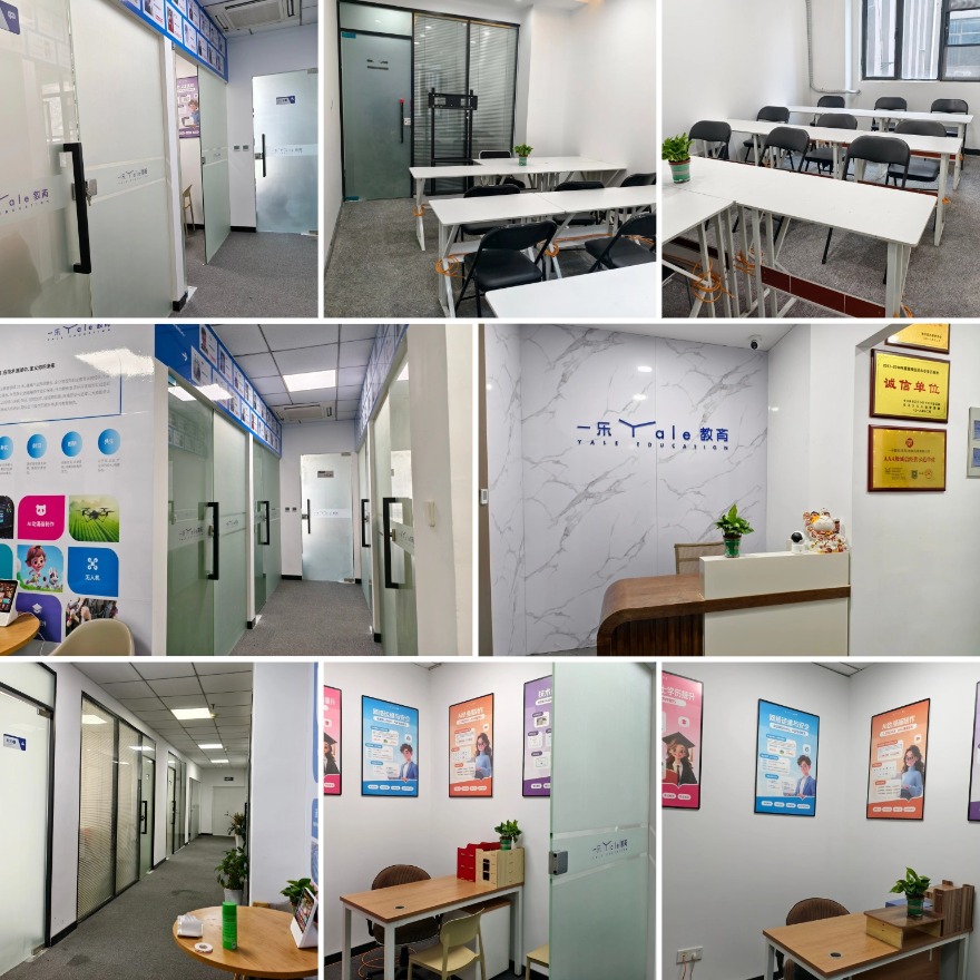 名单更新推荐南京市数据分析师培训班六大排行榜推荐一览