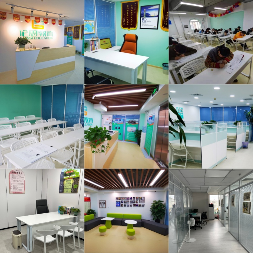 北京新发布小初高辅导机构新发布十大名单一览