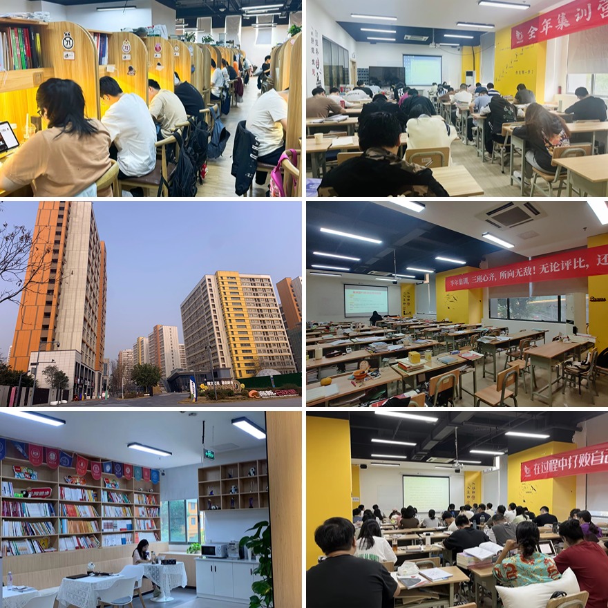 盘点四川省成都市温江区2027考研有实力的辅导机构综合排名一览表