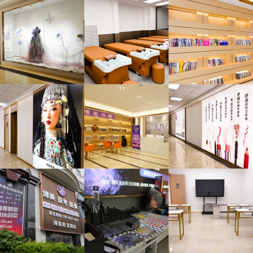 2026昆明市十大美容美发美甲培训机构实力榜公布