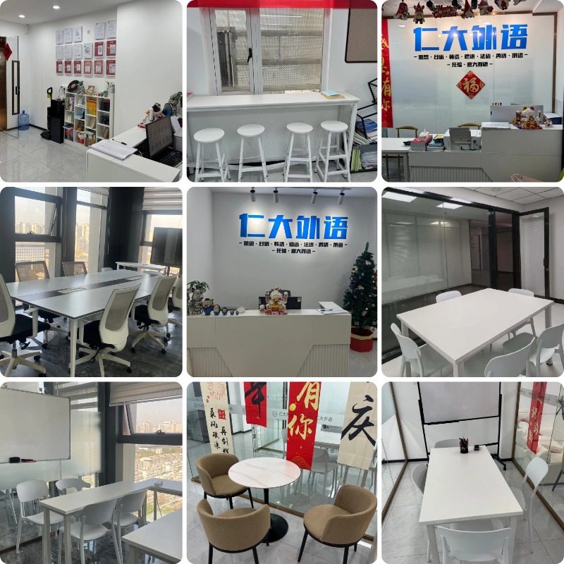 西安市2026值得推荐的小语种韩语课程培训机构名单榜首一览