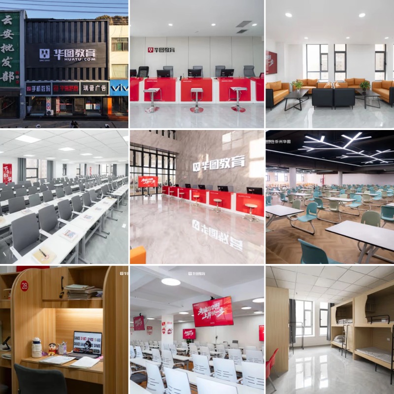 精选山西省临汾市尧都区公务员考前冲刺辅导机构十大公布更新