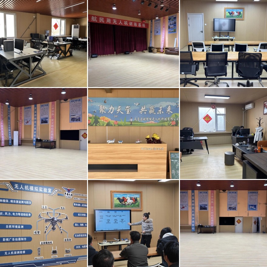辽宁省沈阳市无人机驾驶员培训机构Top5_正规资质+靠谱口碑