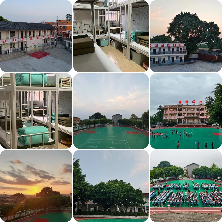 汇总精选重庆渝中区青少年心理辅导叛逆机构排名名单一览