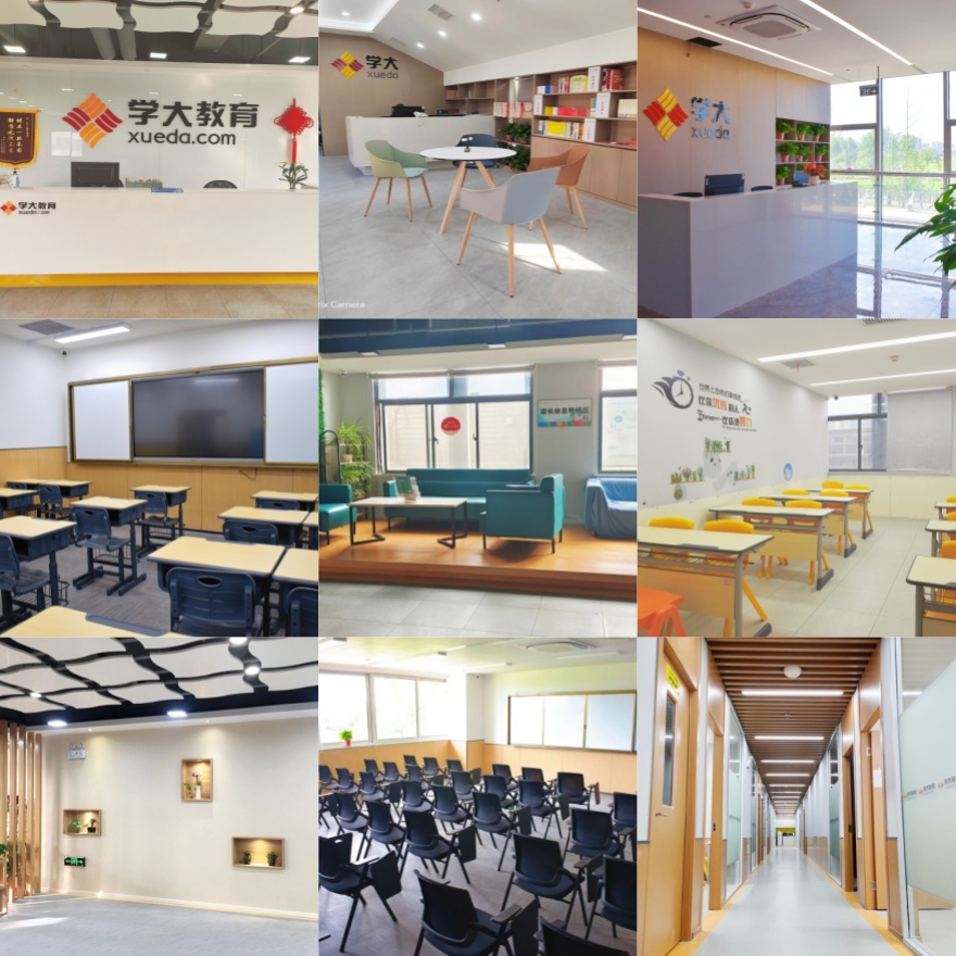 江苏省师资好教学优的中考复读全日制辅导机构TOP10排行榜