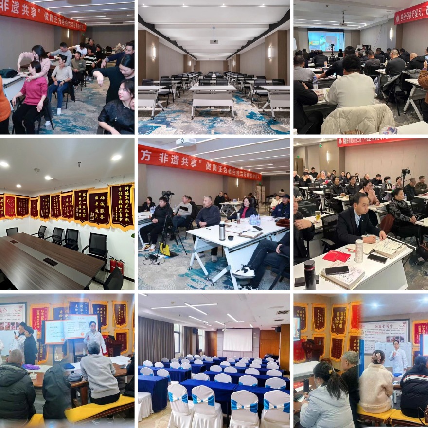 河南省中医师承培训机构十大名单推荐一览