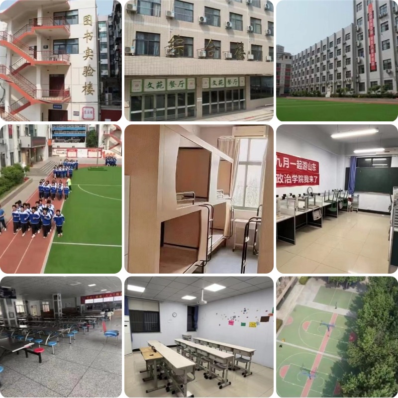 甄选2026郑州中原区人气高的高考复读培训辅导学校前十名单汇总