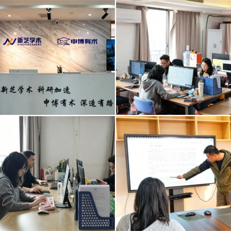 汇总北京推荐考博论文培训机构排名近期更新名单一览