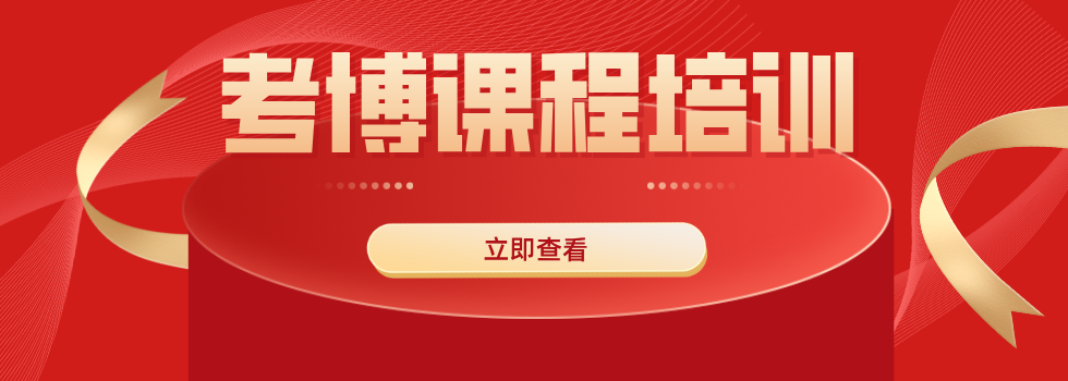 2026南昌考博论文辅导机构推荐Top榜|论文辅导机构