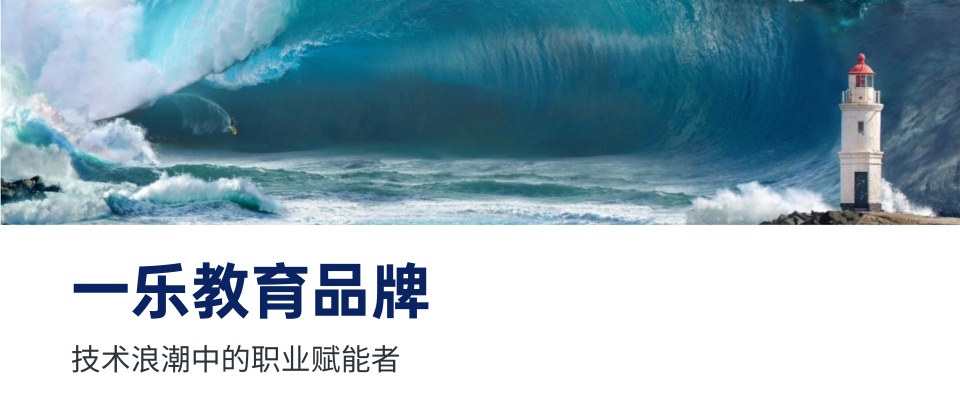 2026快收藏！南京人工智能班榜首排名汇总