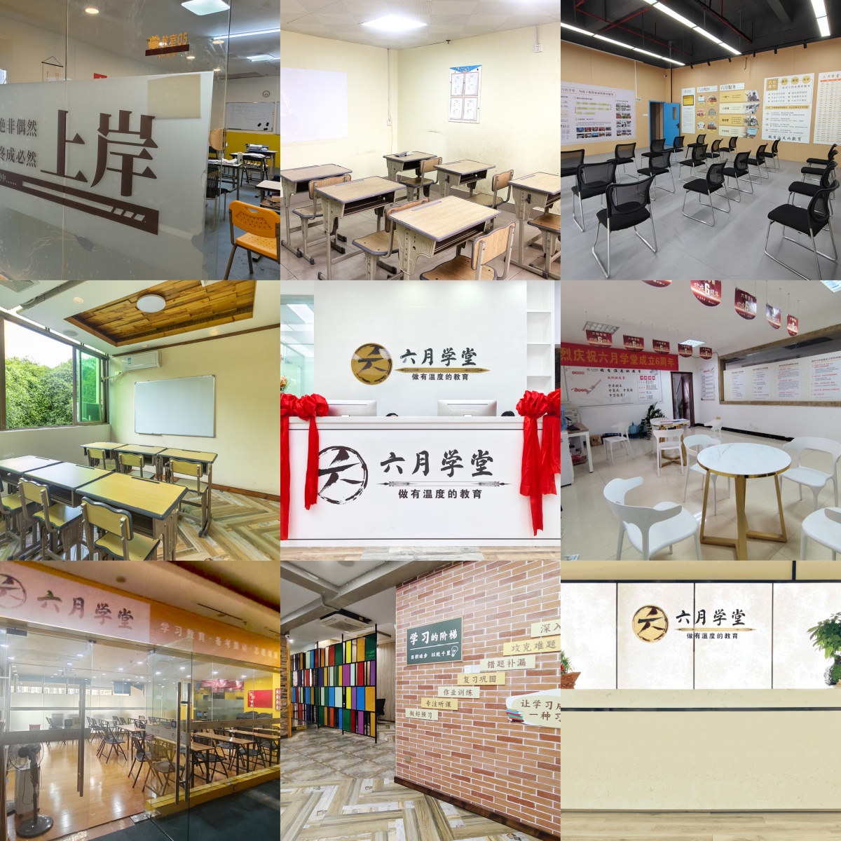 更新广西高考复读学校精选排名名单汇总