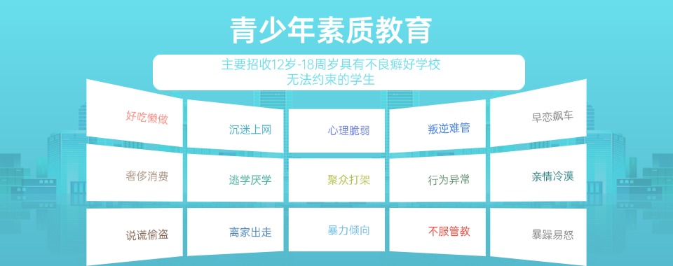 湖北排名靠前的素质教育培训机构实力排名更新