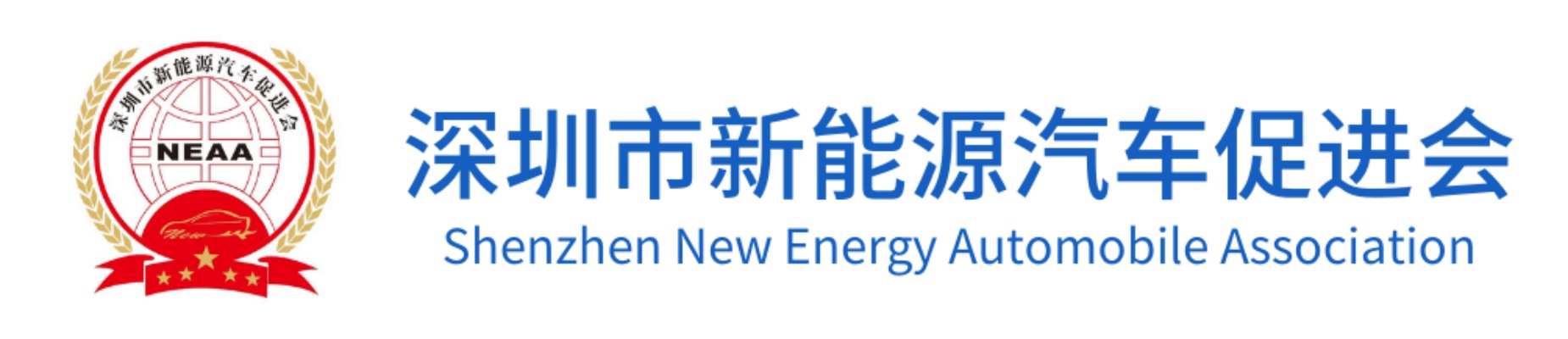 深圳需要专业性强的电池制造工程师，这几家口碑佳的培训机构