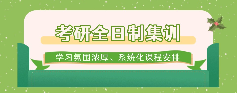 学生叫周杰，想上中职升学班，已经详细介绍。
