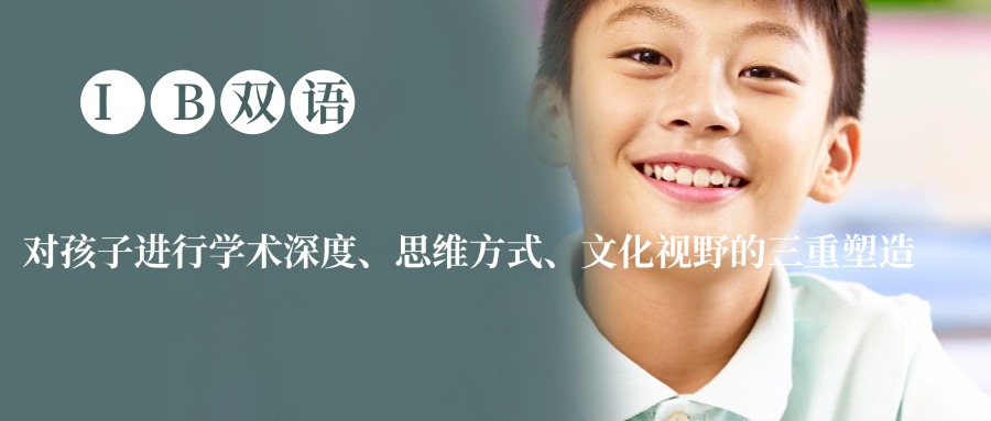 江苏省无锡市提分效果最佳的高考复读培训学校排名