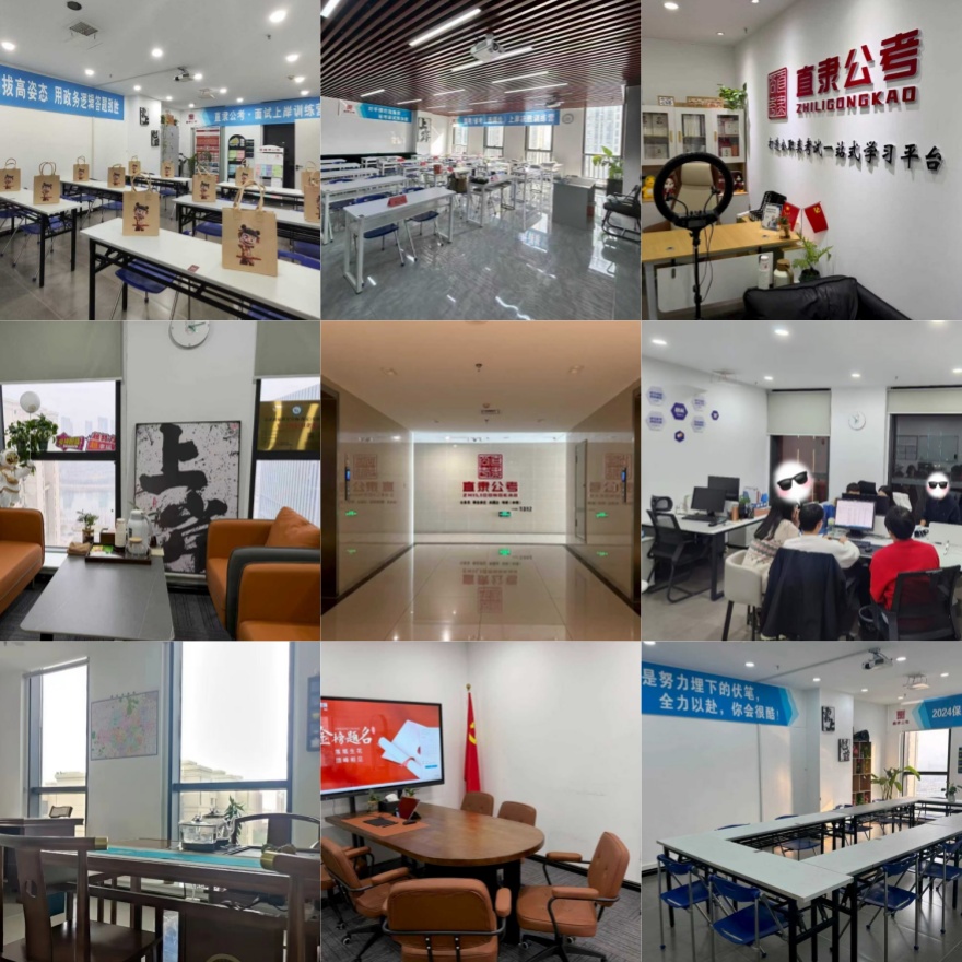 河北省公务员考试进行时,这几家口碑好的辅导机构很靠谱