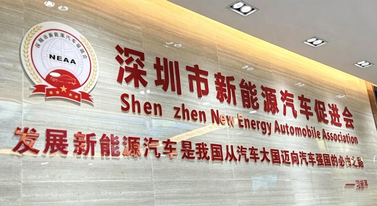 万亿赛道人才紧缺！电池维修保养师精修班火热开班
