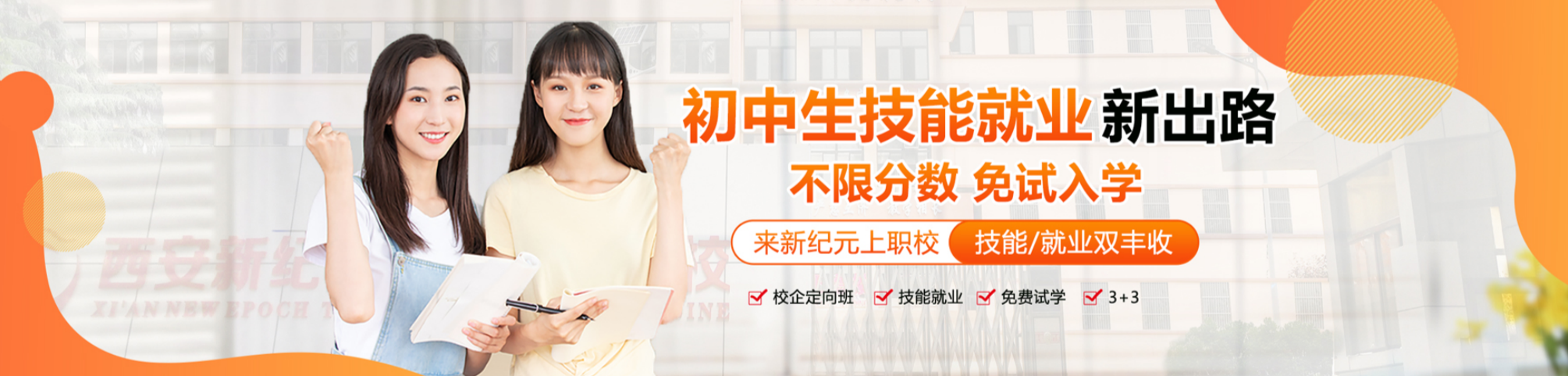 2026西安市几家口碑靠谱的无人机考证培训机构分享