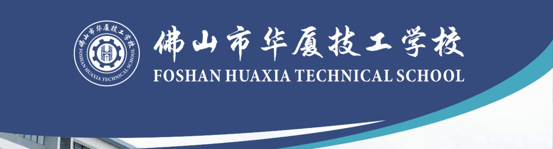 佛山市超视距无人机培训机构哪家棒,专业培训有保障