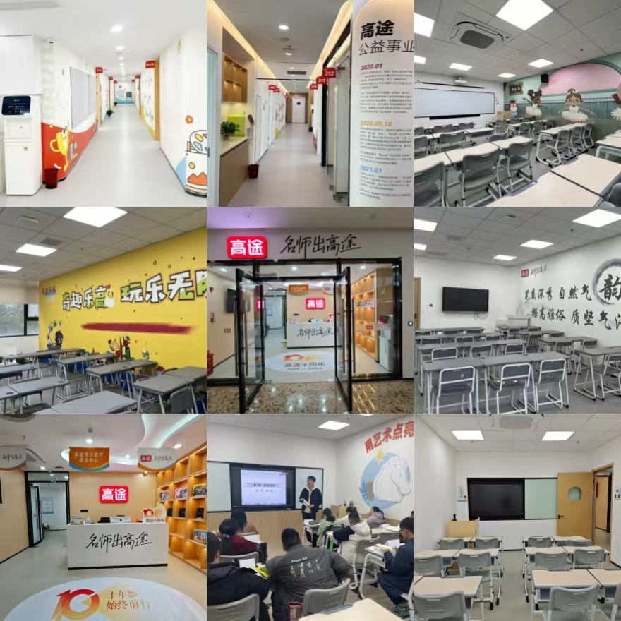 深圳市家长好评如潮的高考复读培训机构,这几家别错过