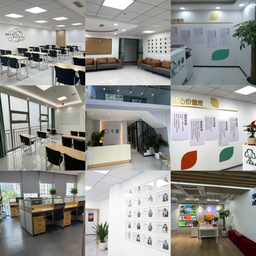 重庆市从学生角度出发,推荐几家口碑好的中考全托机构