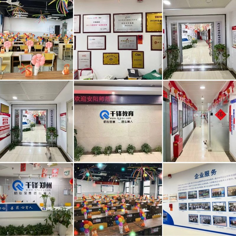 河南省良心推荐,这家口碑绝佳的嵌入式开发培训机构来袭