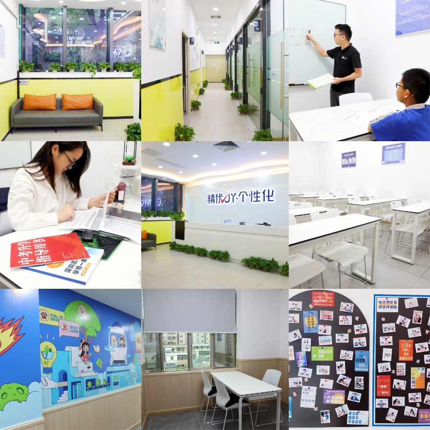 深圳市学生需求:高三文化课辅导机构哪家优,满足学习渴望