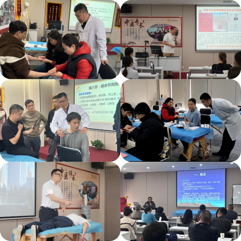 湖北省武汉市十大专业的中医推拿手法培训机构人气排名名单公布