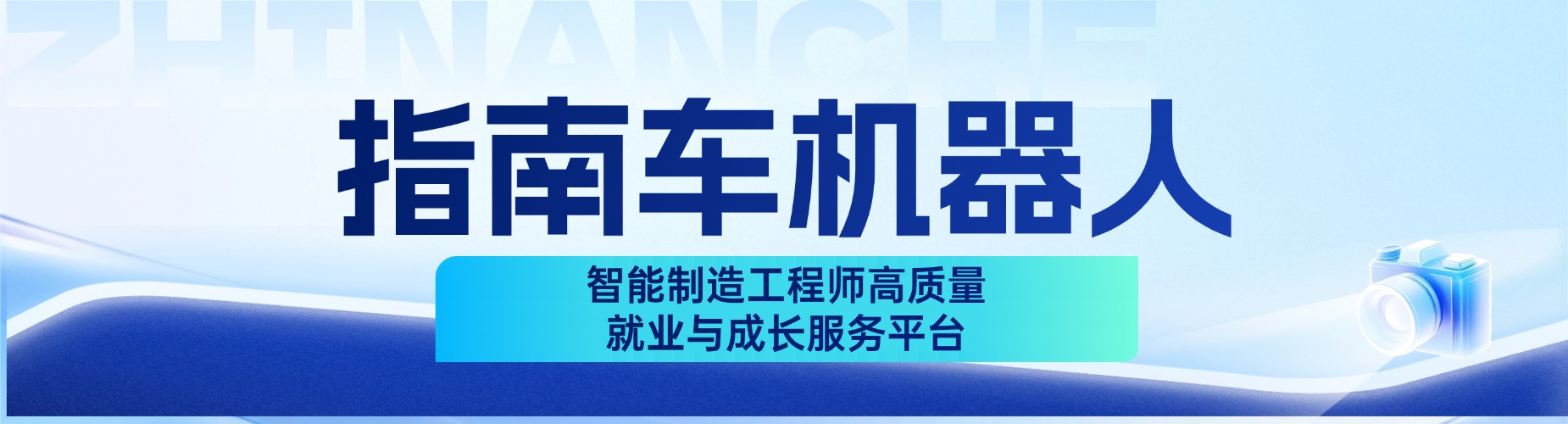 江苏今日强推的PLC编程学校top排名榜榜首推荐