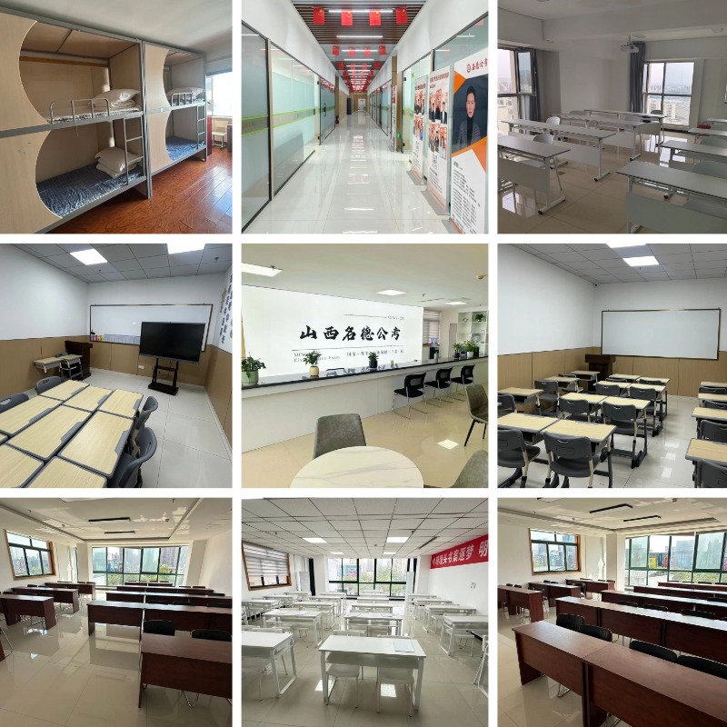 山西师资强的口碑不错的公务员考试培训机构排名名单一览