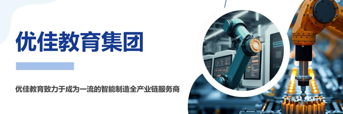河南值得信任的PLC编程培训机构排名揭秘一览