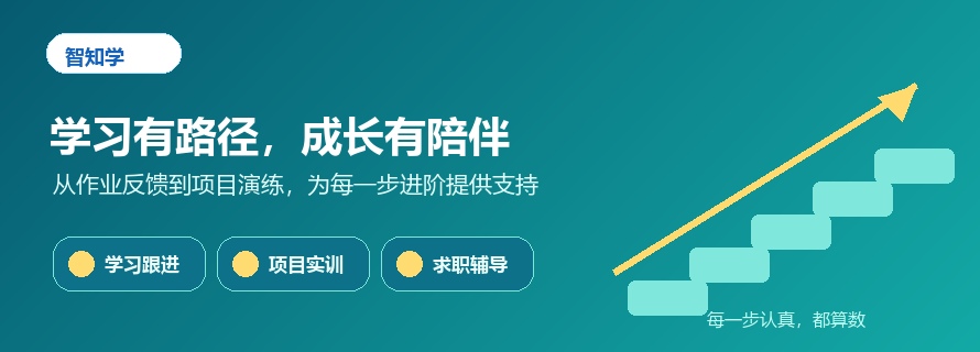 苏州师资精良的专业的车载测试线上网课机构哪家好