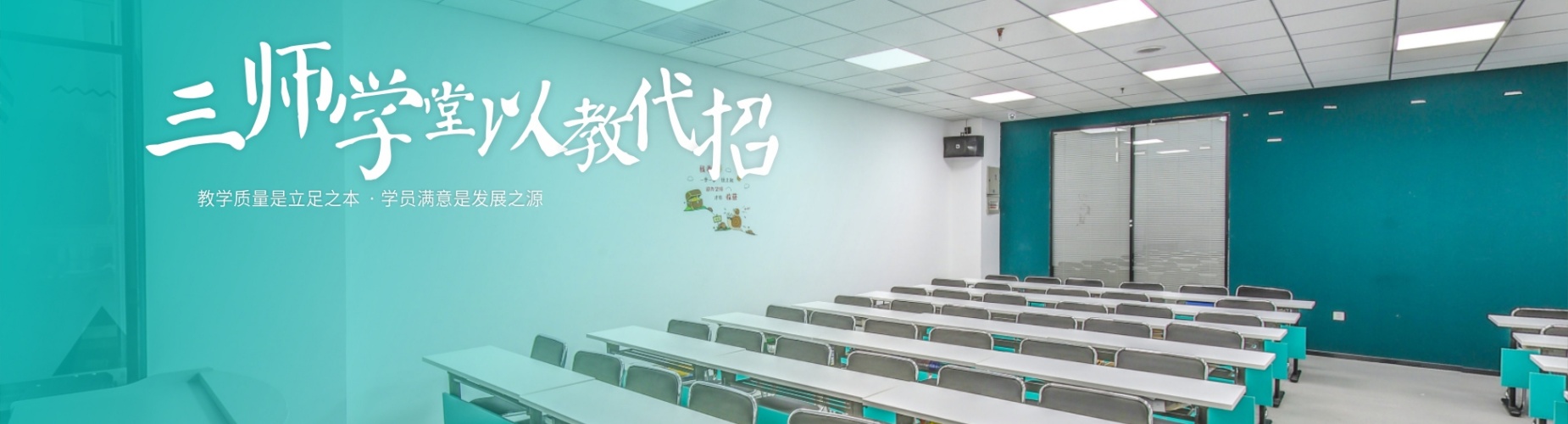 西安作息规律严谨的考研全科补课机构怎么挑