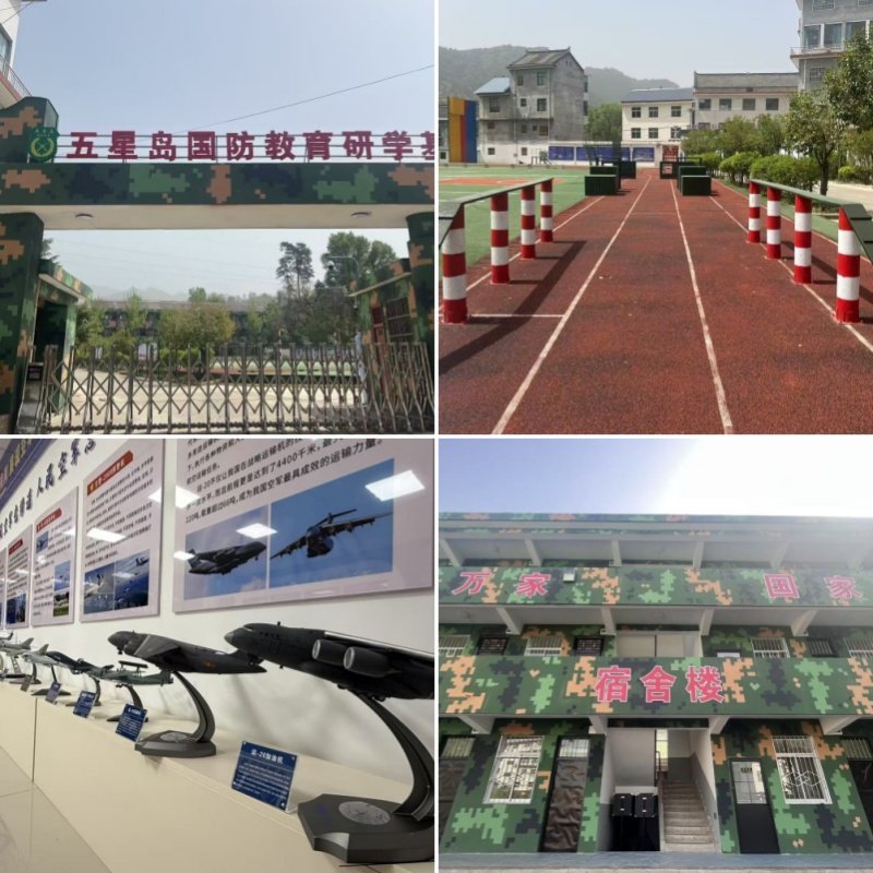 告别叛逆!陕西青少年叛逆矫正营军事化管理学校—助孩子向阳成长